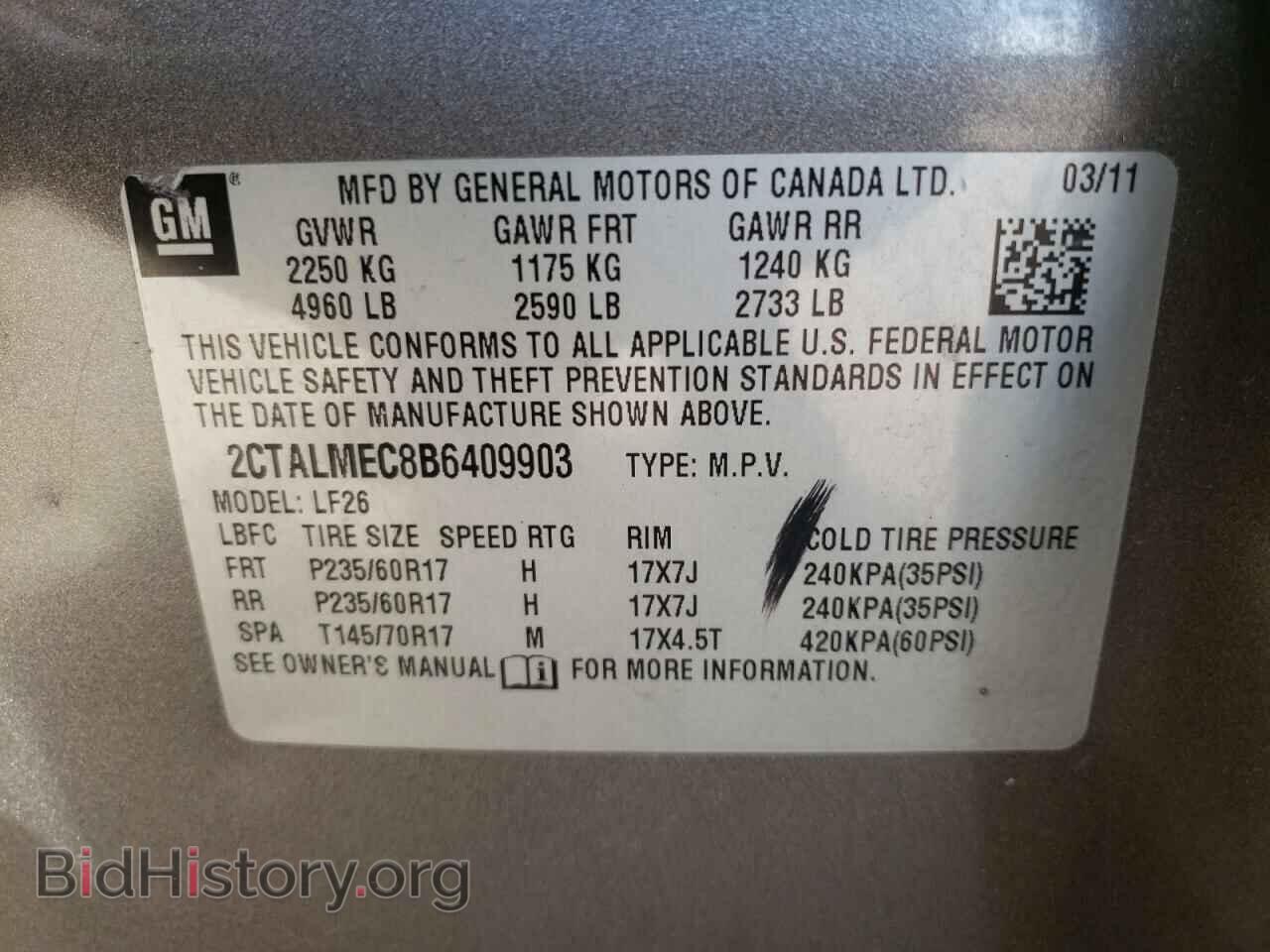2011 GMC TERRAIN - VIN: 2CTALMEC8B6409903 - Фото 10