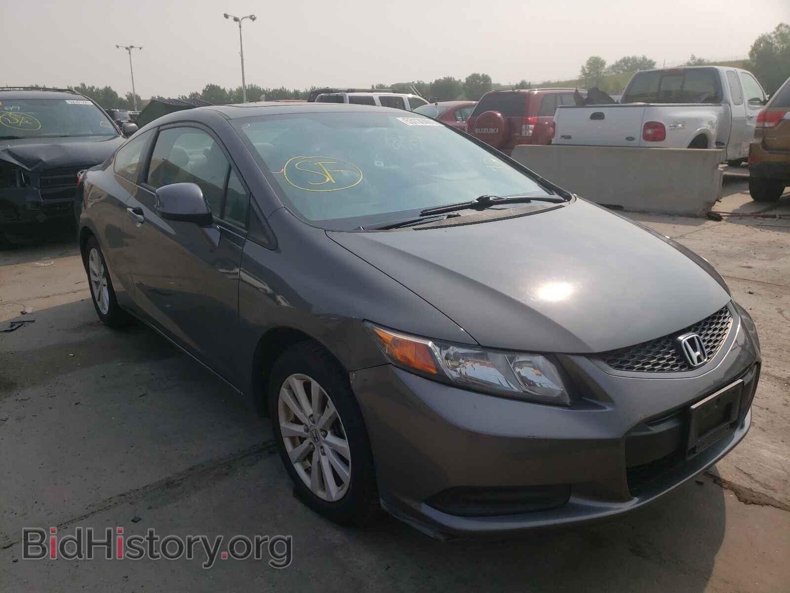 Фотография 2HGFG3B86CH540156 - HONDA CIVIC 2012