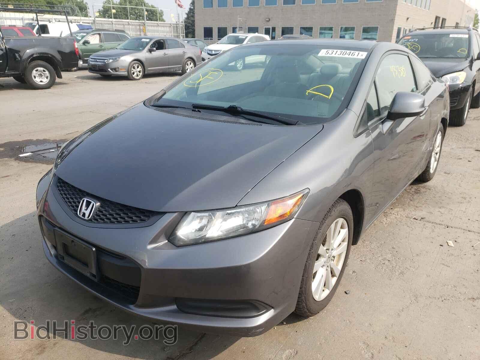 2012 HONDA CIVIC - VIN: 2HGFG3B86CH540156 - Фото 2