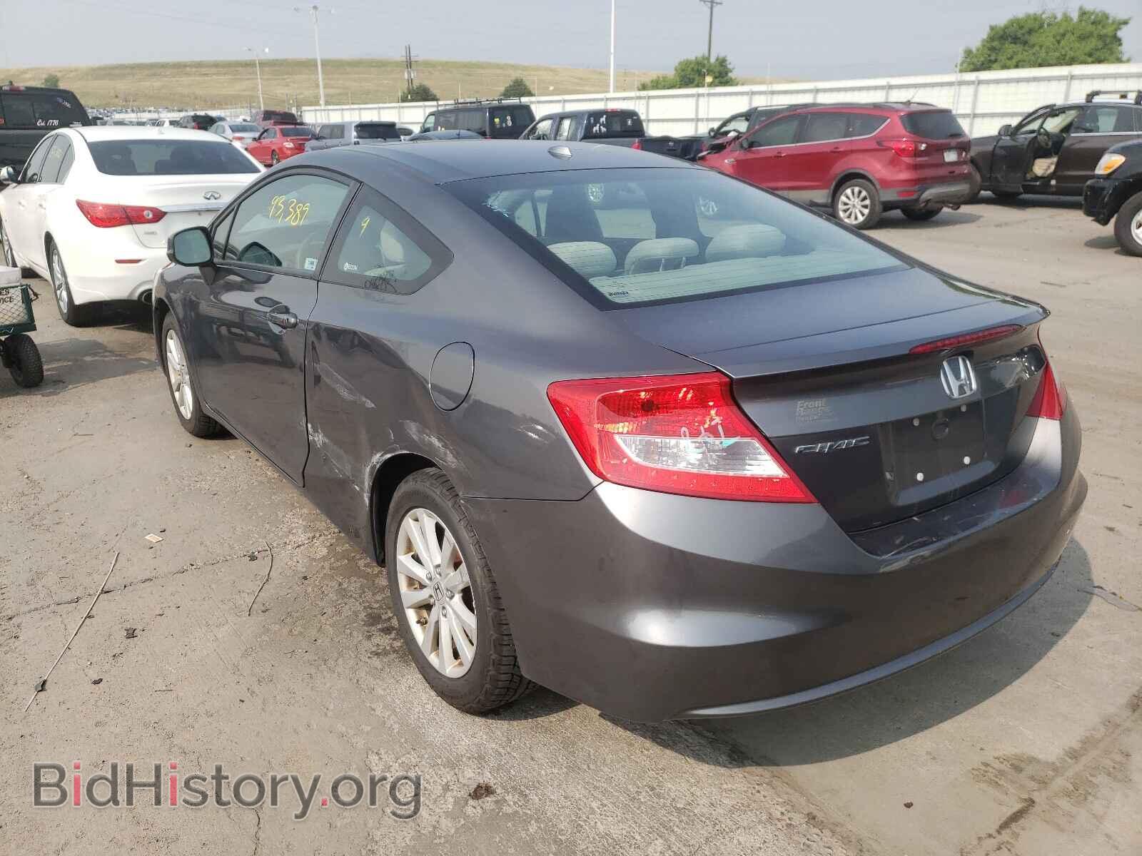 2012 HONDA CIVIC - VIN: 2HGFG3B86CH540156 - Фото 3
