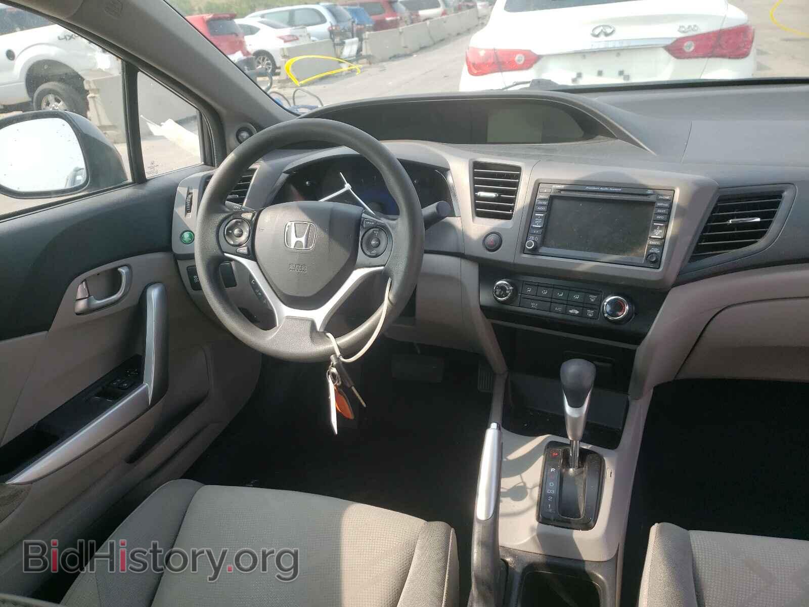 2012 HONDA CIVIC - VIN: 2HGFG3B86CH540156 - Фото 9