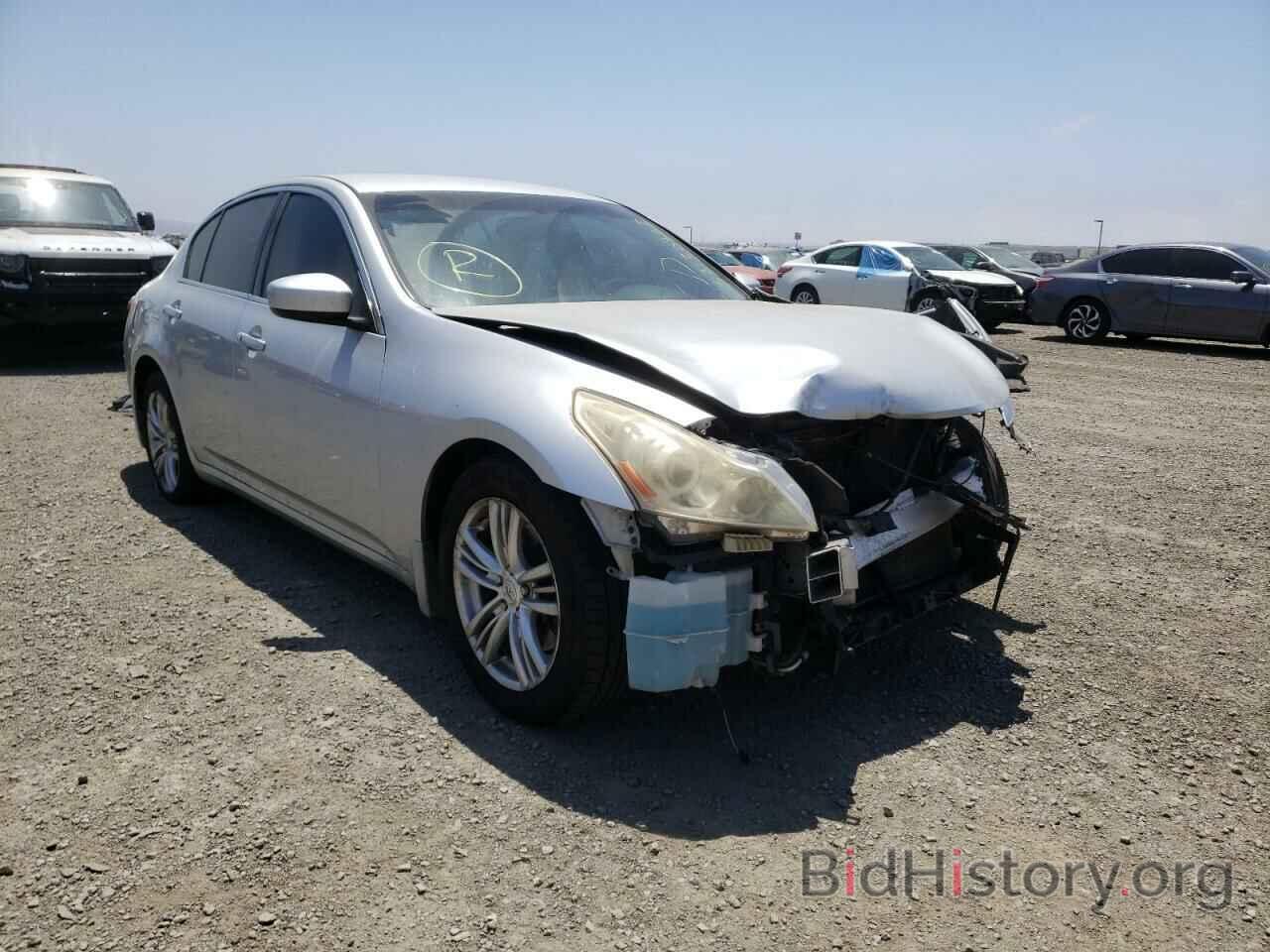 Photo JN1CV6AP2AM402774 - INFINITI G37 2010