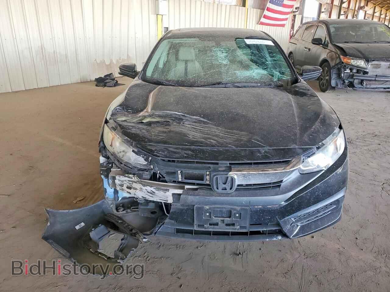 2017 HONDA CIVIC - VIN: 2HGFC2F70HH550048 - Фото 5