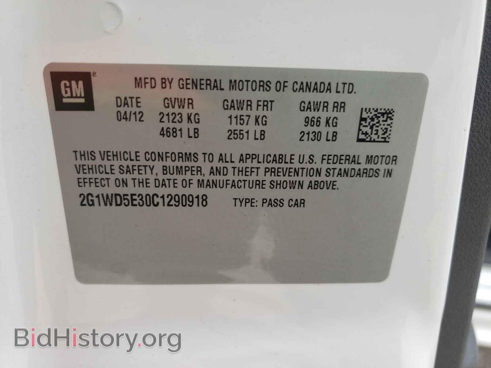 2012 CHEVROLET IMPALA - VIN: 2G1WD5E30C1290918 - Фото 10