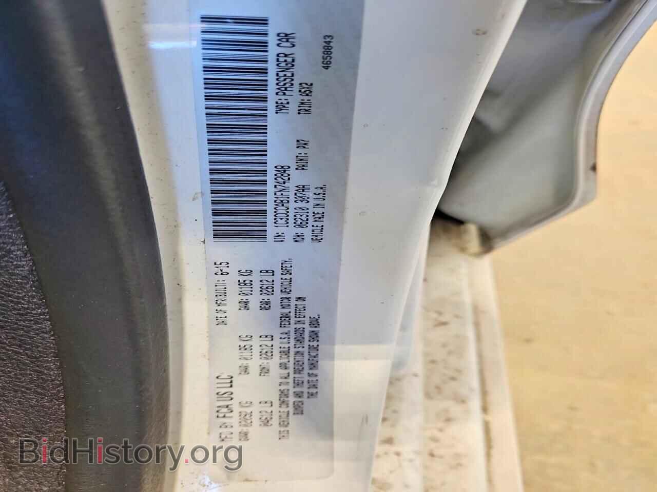 2015 CHRYSLER 200 - VIN: 1C3CCCAB1FN742848 - Photo 12