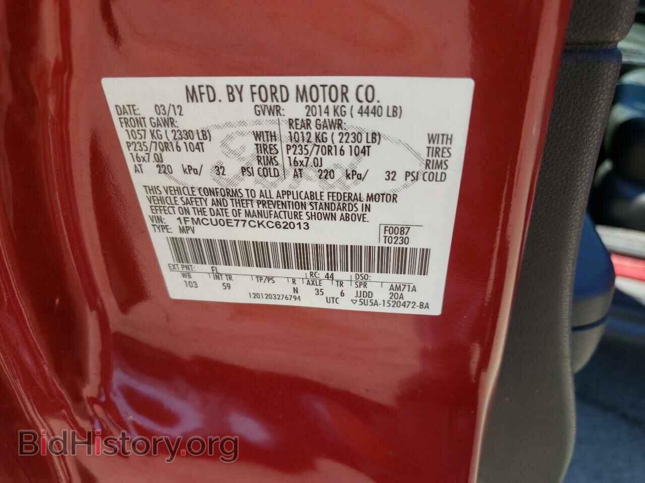 2012 FORD ESCAPE - VIN: 1FMCU0E77CKC62013 - Photo 10