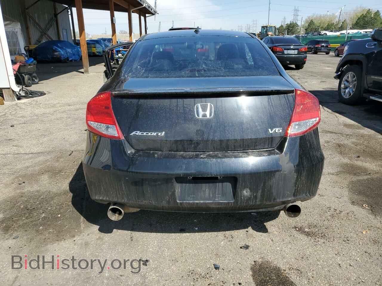 2012 HONDA ACCORD - VIN: 1HGCS2B81CA004046 - Фото 6
