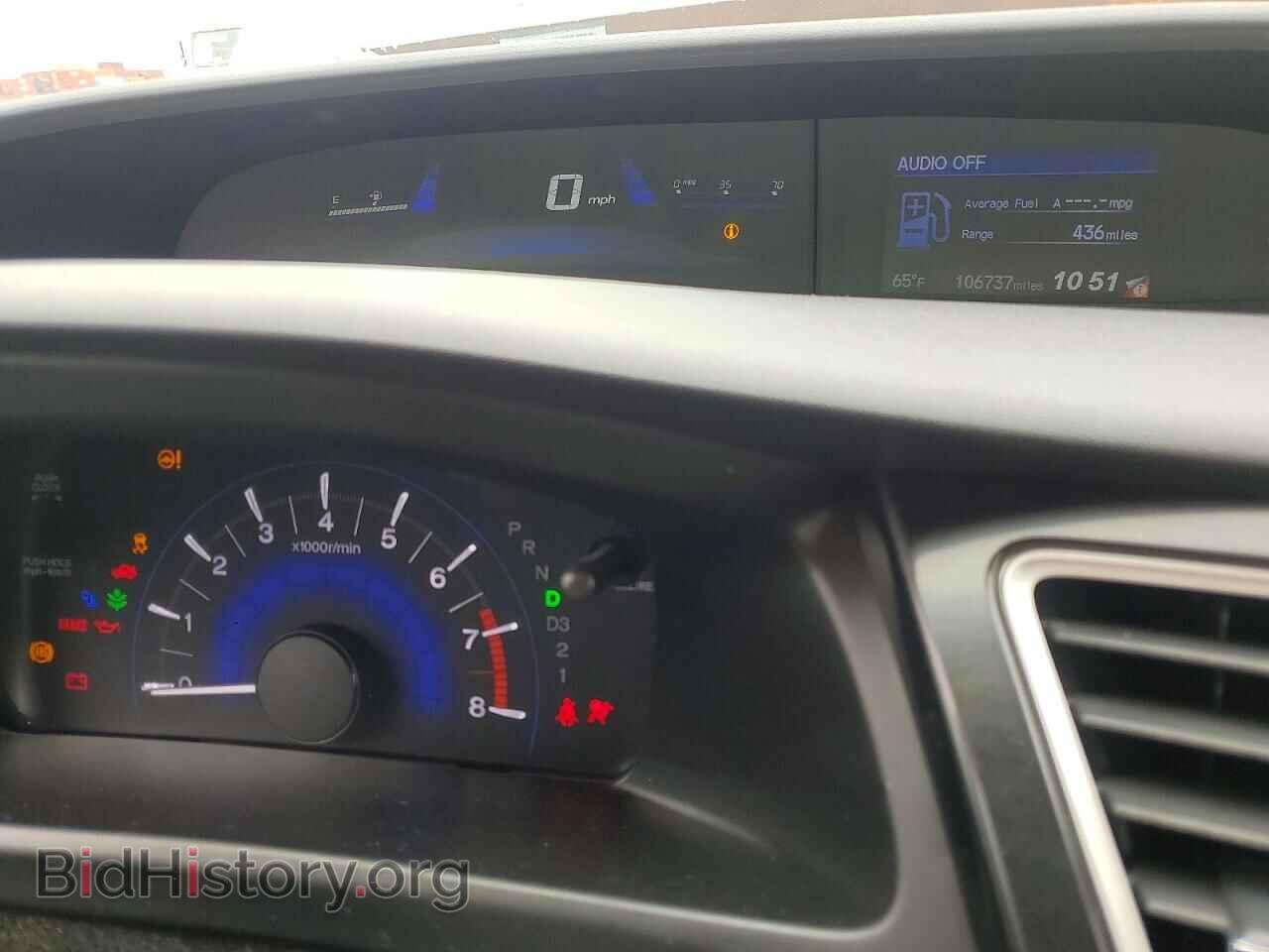 2013 HONDA CIVIC - VIN: 19XFB2F54DE247019 - Фото 9