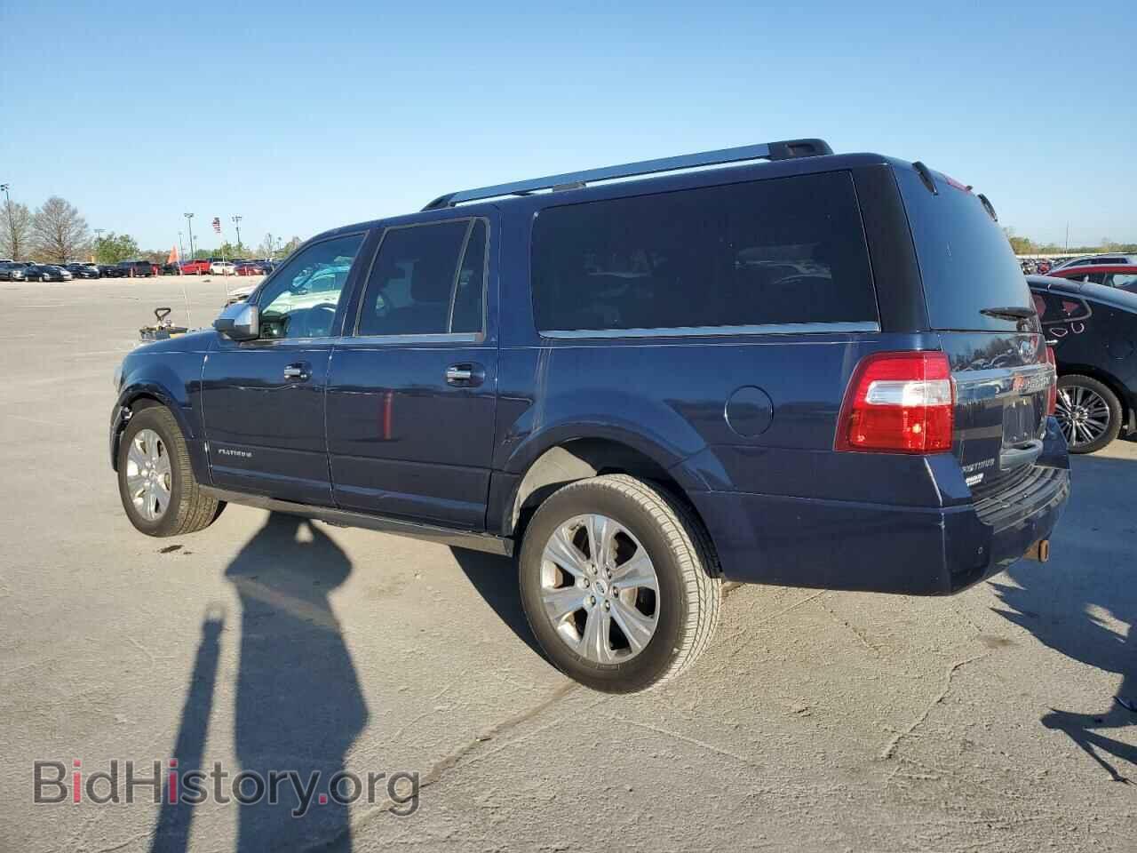 2015 FORD EXPEDITION - VIN: 1FMJK1MT5FEF43151 - Фото 2