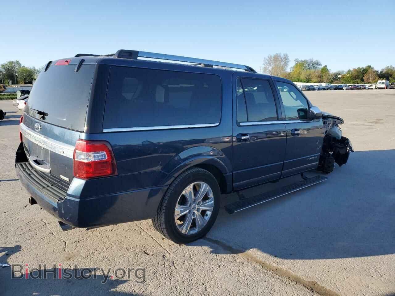 2015 FORD EXPEDITION - VIN: 1FMJK1MT5FEF43151 - Фото 3