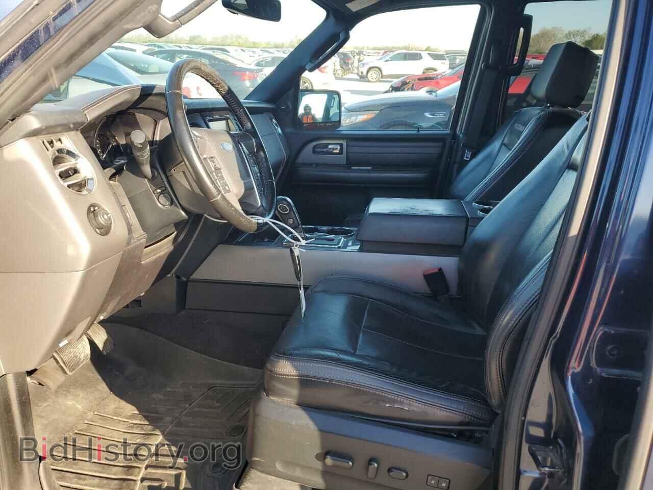 2015 FORD EXPEDITION - VIN: 1FMJK1MT5FEF43151 - Фото 7