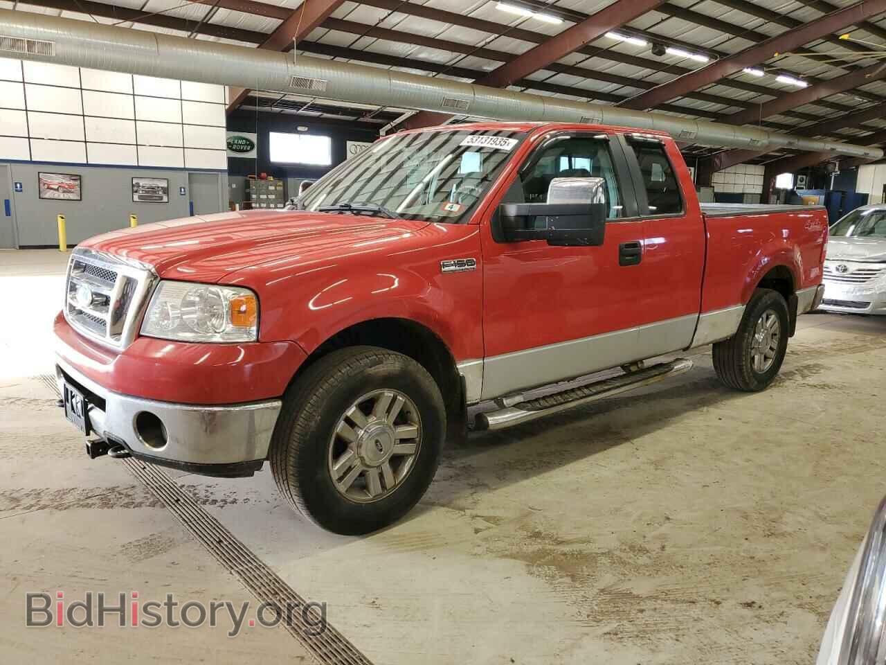 Фотография 1FTPX14548FB98743 - FORD All Models 2008
