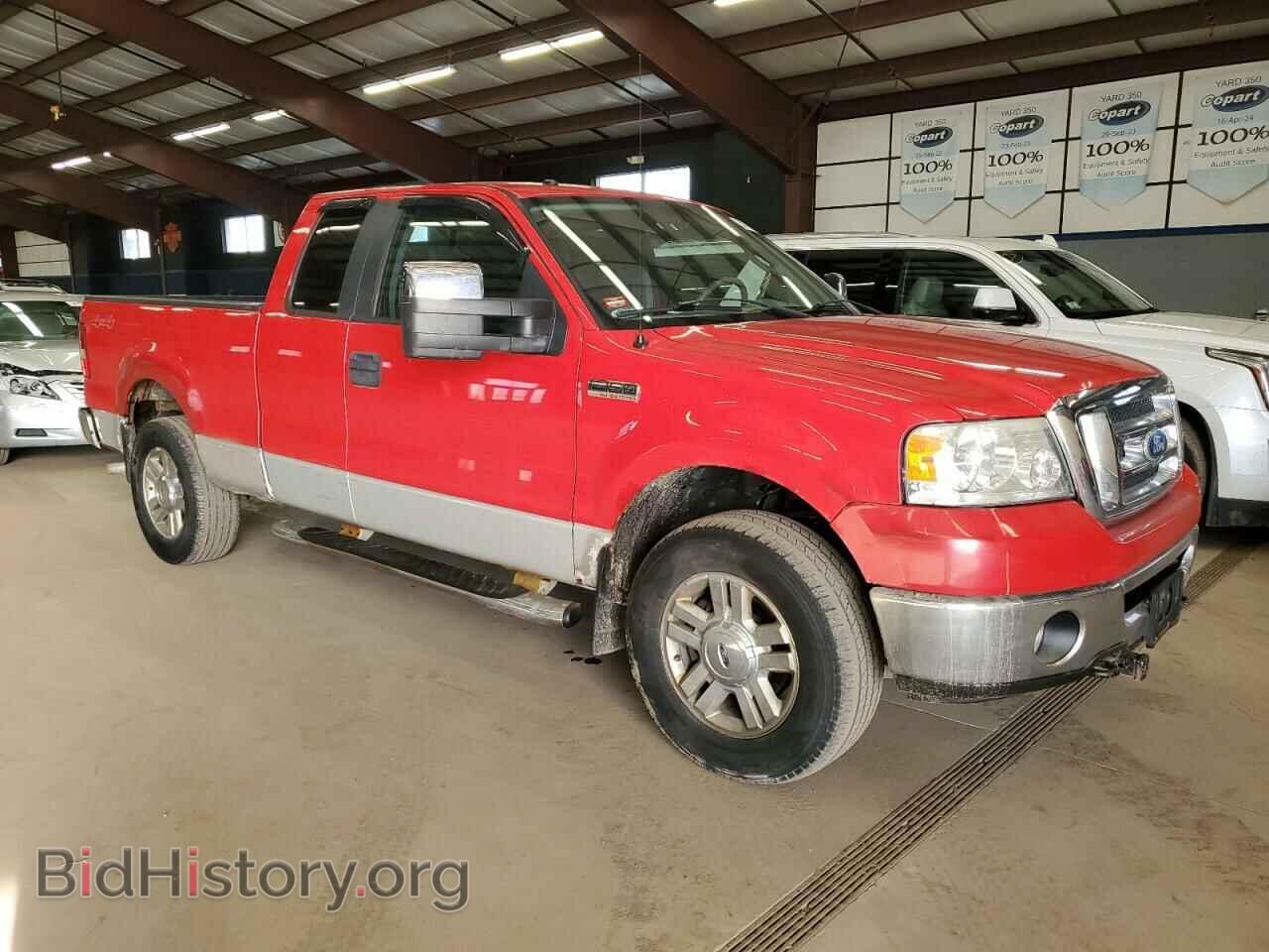 2008 FORD All Models - VIN: 1FTPX14548FB98743 - Photo 4