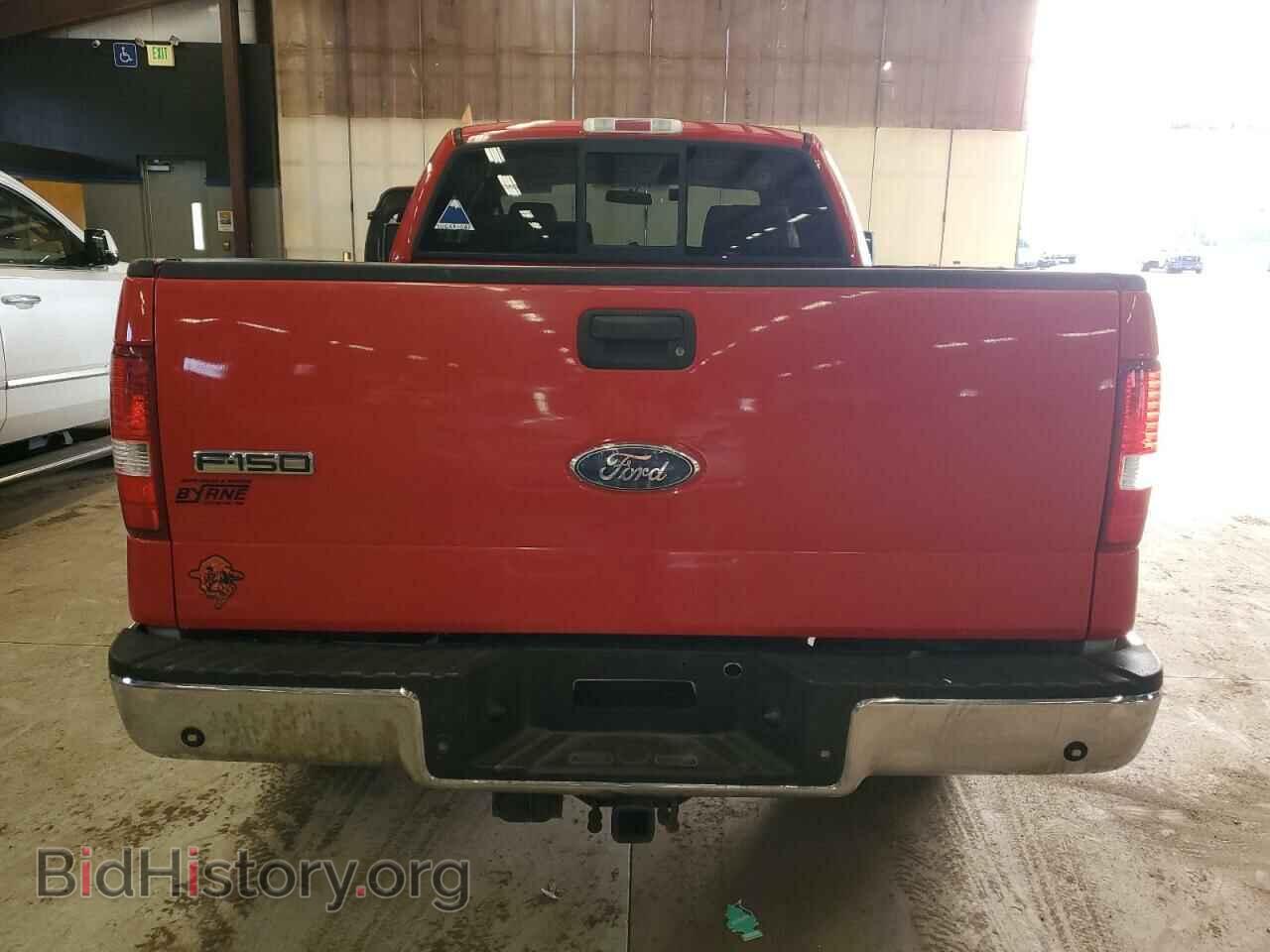 2008 FORD All Models - VIN: 1FTPX14548FB98743 - Photo 6