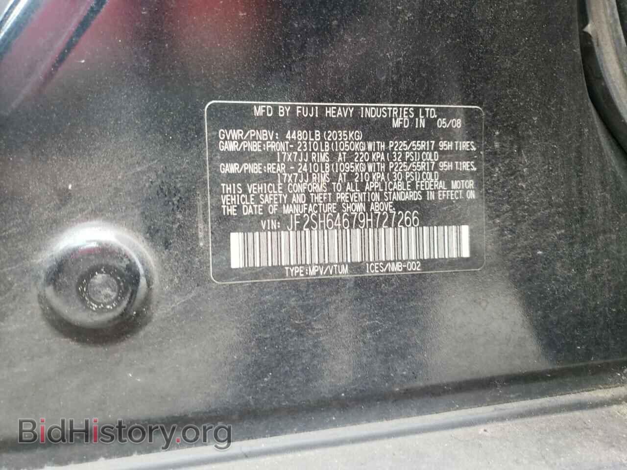 2009 SUBARU FORESTER - VIN: JF2SH64679H727266 - Фото 13