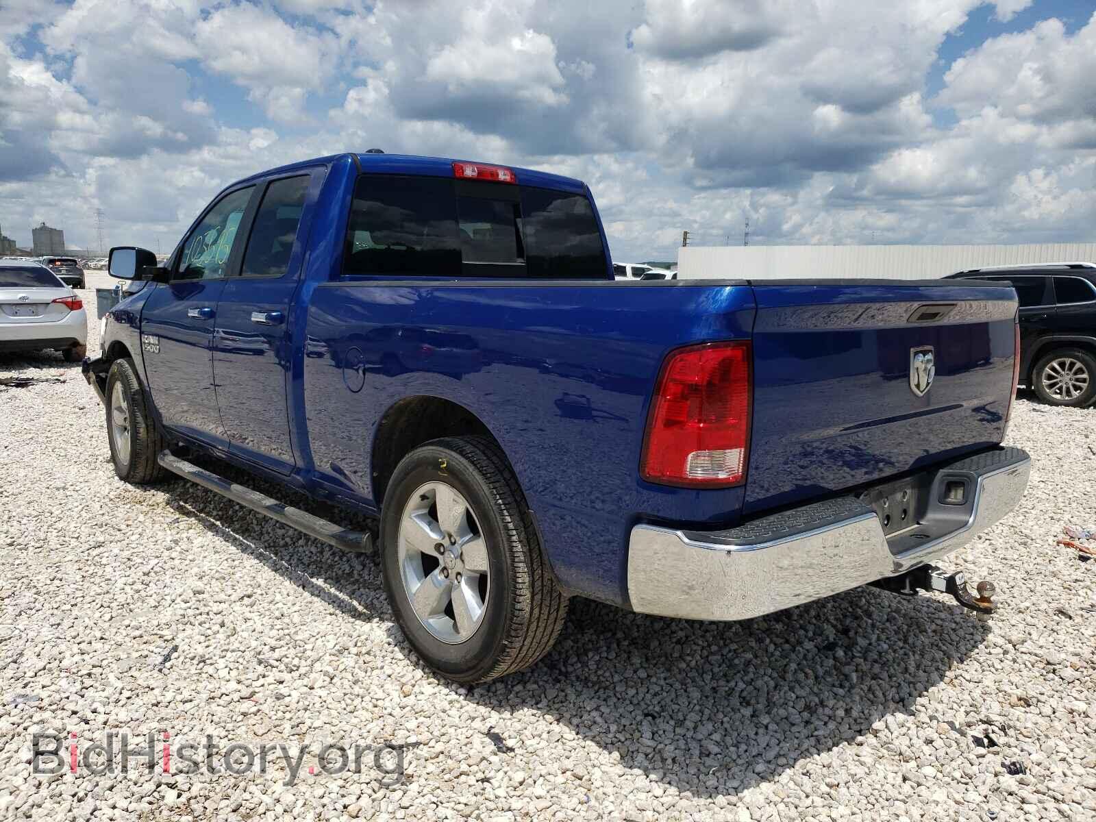 2014 RAM 1500 - VIN: 1C6RR6GG0ES363338 - Photo 3