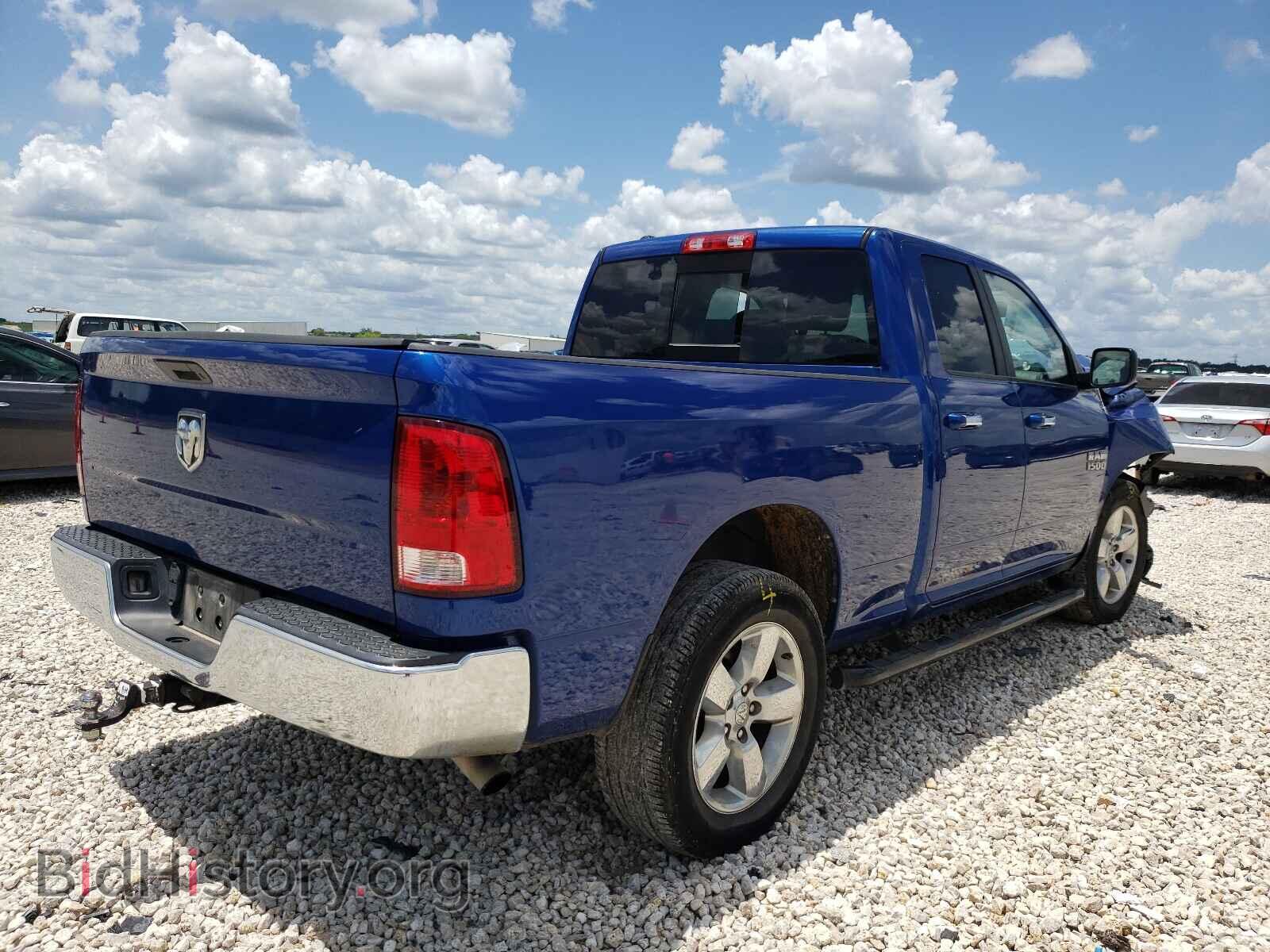 2014 RAM 1500 - VIN: 1C6RR6GG0ES363338 - Photo 4