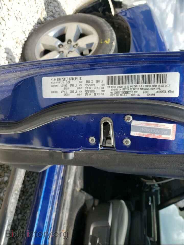 2014 RAM 1500 - VIN: 1C6RR6GG0ES363338 - Photo 10