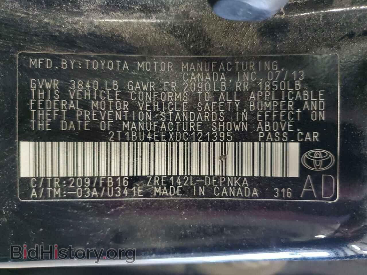 2013 TOYOTA COROLLA - VIN: 2T1BU4EEXDC121395 - Photo 12