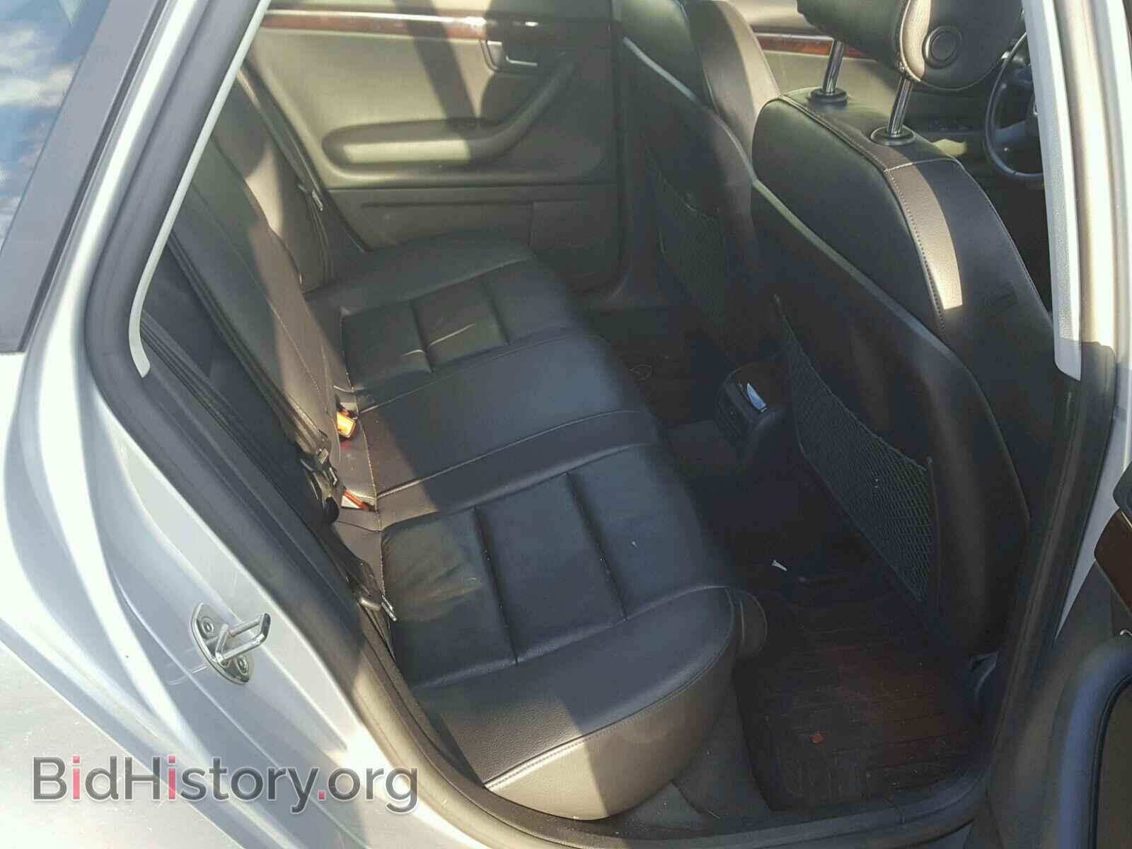 2007 AUDI A4 - VIN: WAUDF78E17A266010 - Фото 6