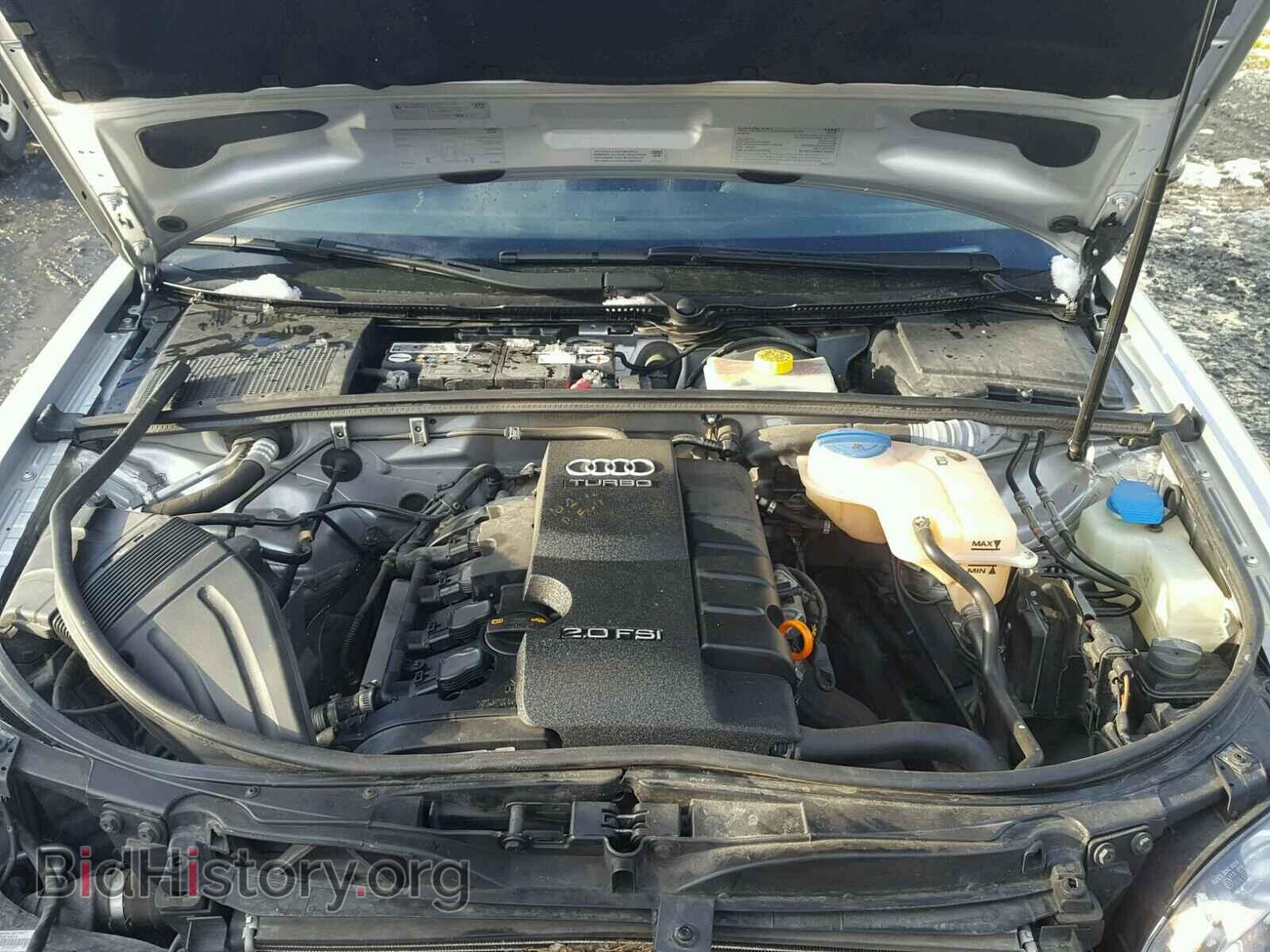 2007 AUDI A4 - VIN: WAUDF78E17A266010 - Фото 7