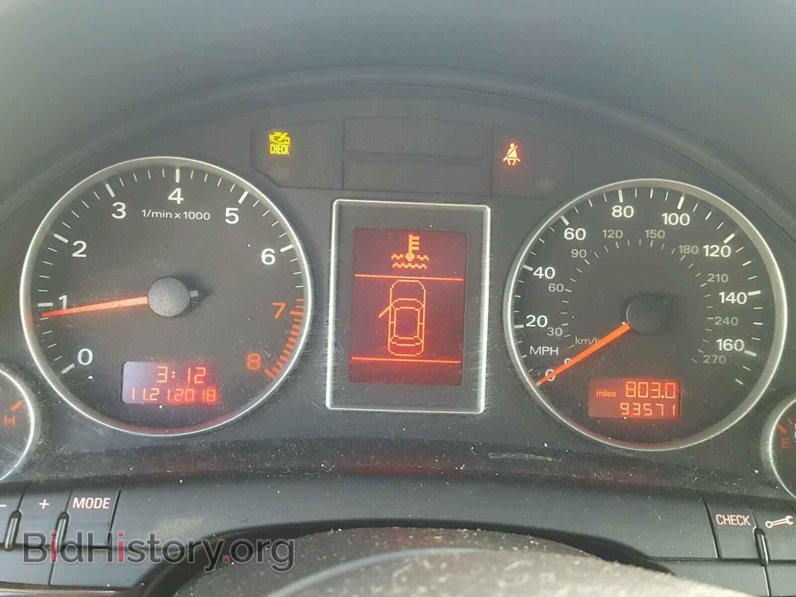 2007 AUDI A4 - VIN: WAUDF78E17A266010 - Фото 8