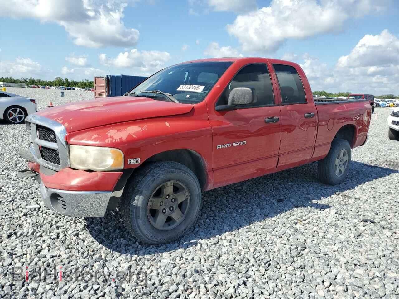 Photo 1D7HA18D05S200424 - DODGE RAM 1500 2005