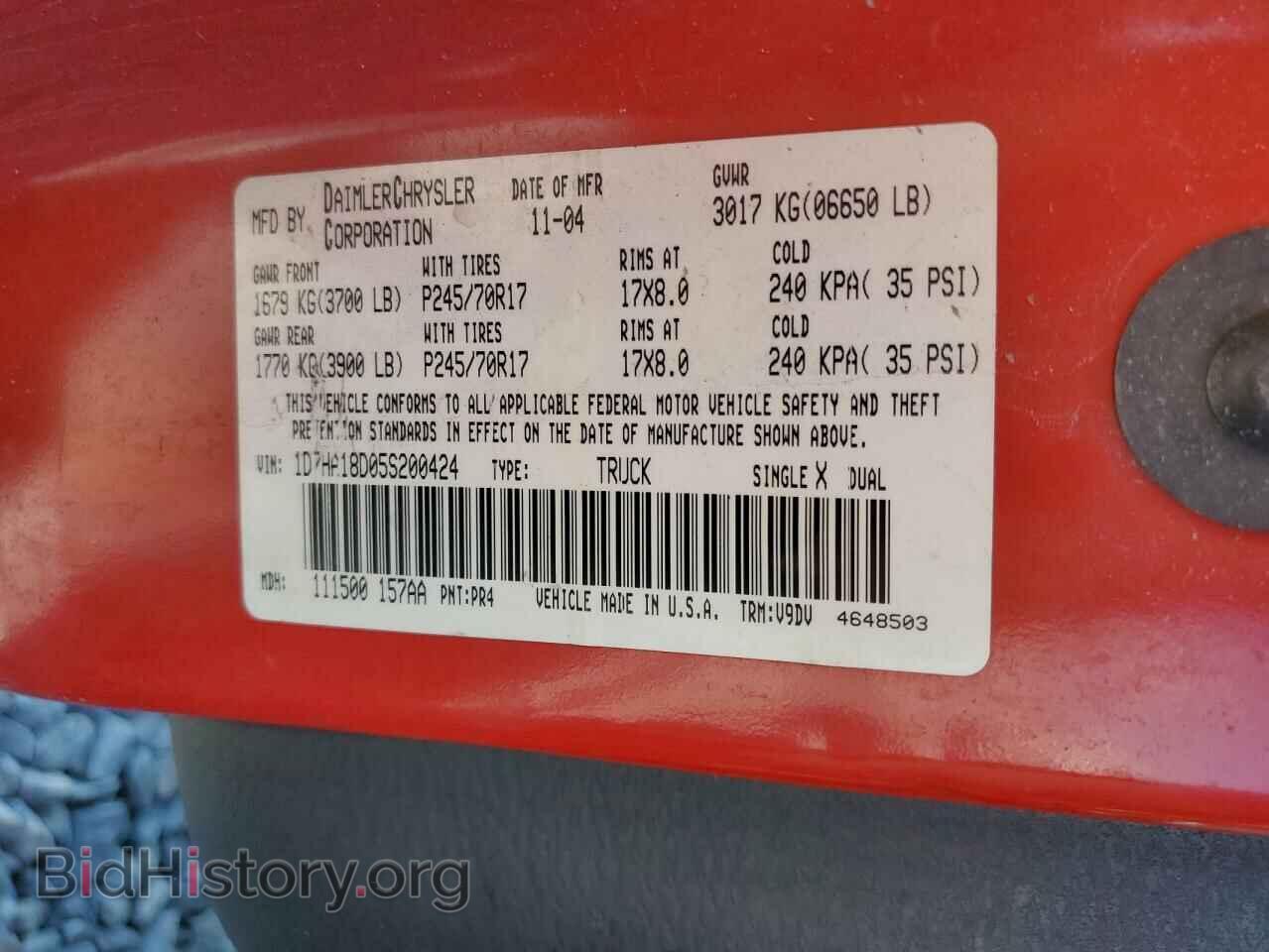 2005 DODGE RAM 1500 - VIN: 1D7HA18D05S200424 - Фото 14