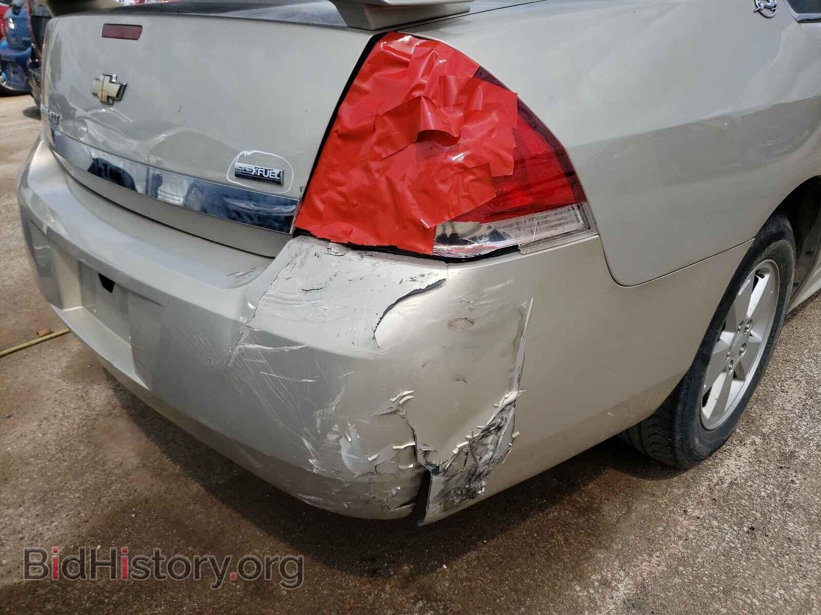 2009 CHEVROLET IMPALA - VIN: 2G1WT57K891322949 - Фото 9