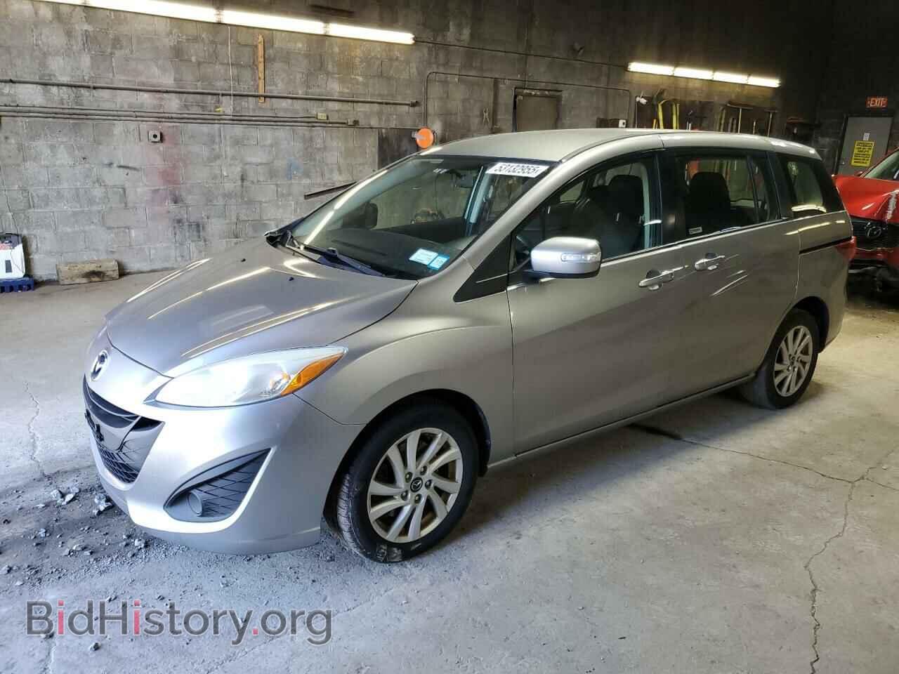 Photo JM1CW2BL2F0183375 - MAZDA 5 2015