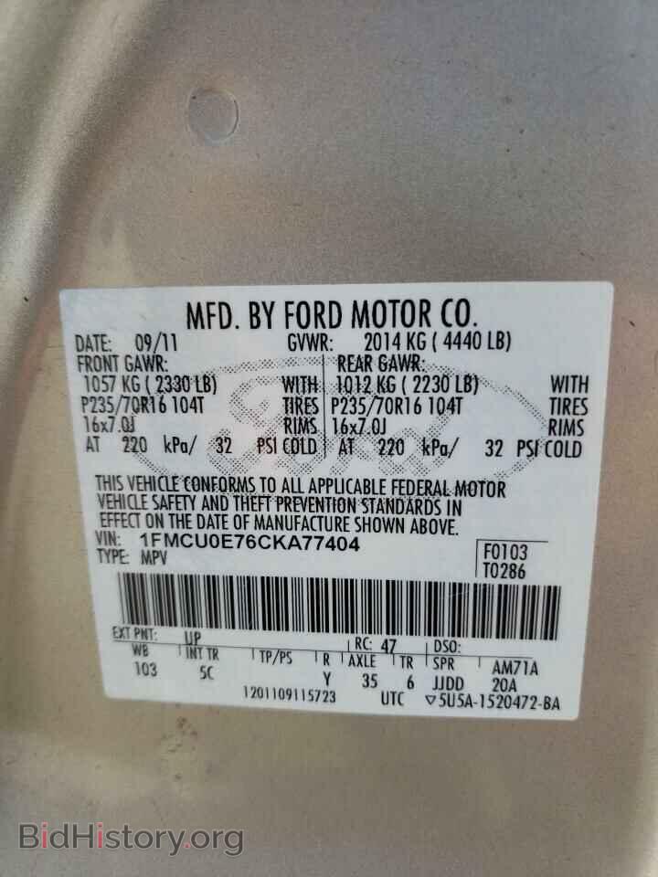 2012 FORD ESCAPE - VIN: 1FMCU0E76CKA77404 - Фото 10