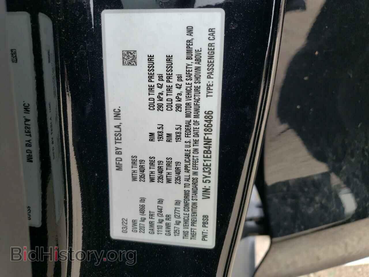 2022 TESLA MODEL 3 - VIN: 5YJ3E1EB4NF186486 - Фото 13