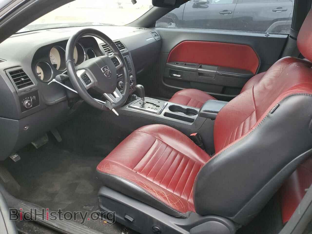2013 DODGE CHALLENGER - VIN: 2C3CDYBT7DH515879 - Photo 7