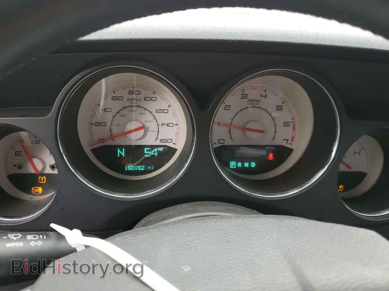 2013 DODGE CHALLENGER - VIN: 2C3CDYBT7DH515879 - Photo 9