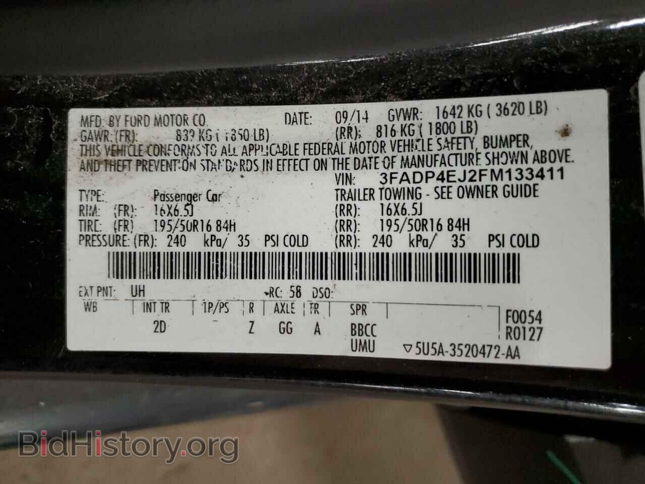 2015 FORD FIESTA - VIN: 3FADP4EJ2FM133411 - Фото 13