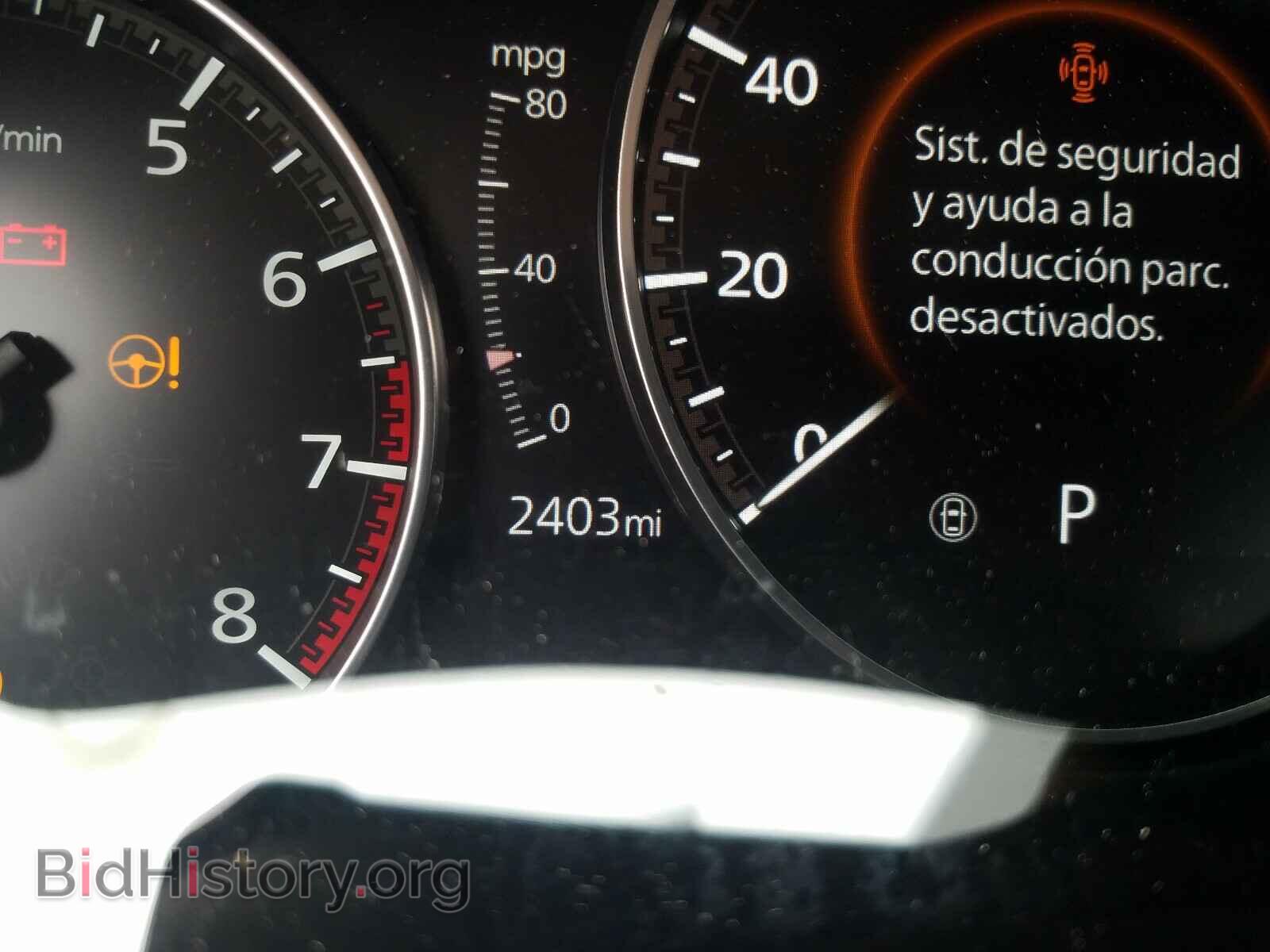2020 MAZDA 3 - VIN: JM1BPACL7L1174792 - Фото 8
