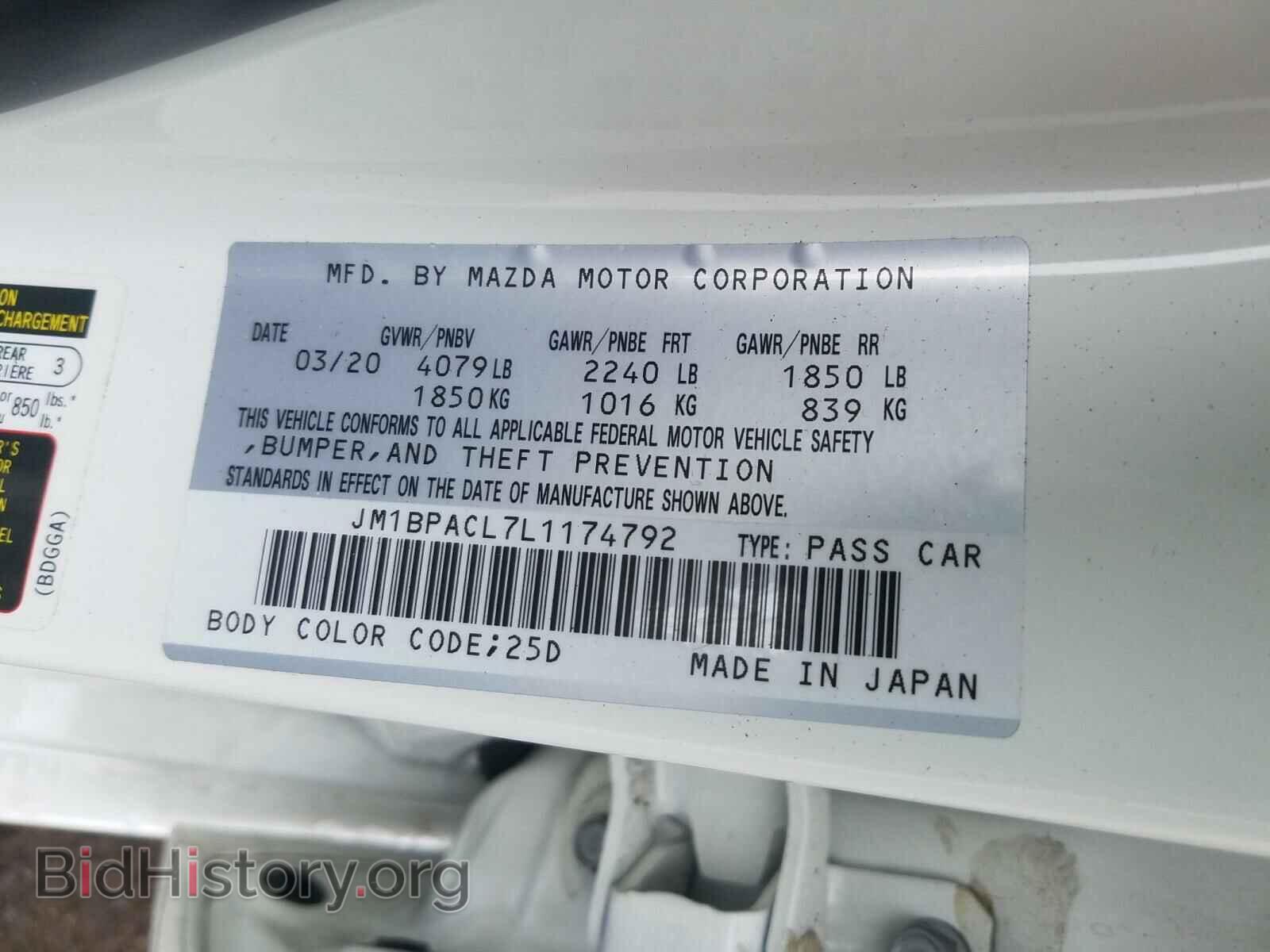 2020 MAZDA 3 - VIN: JM1BPACL7L1174792 - Фото 10