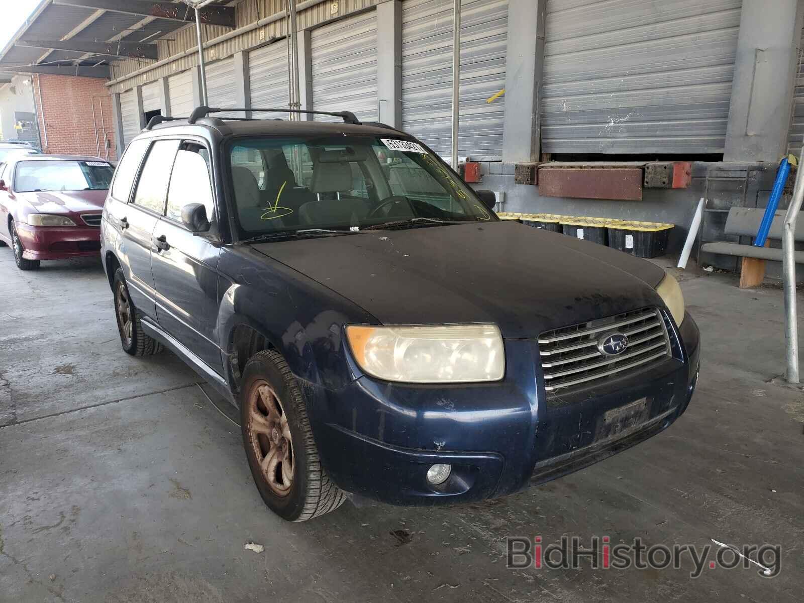 Photo JF1SG63676H709130 - SUBARU FORESTER 2006