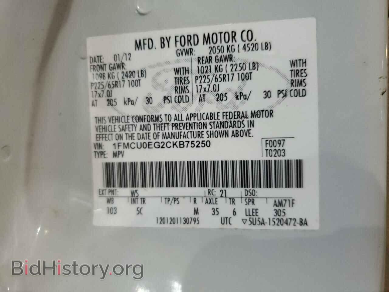 2012 FORD ESCAPE - VIN: 1FMCU0EG2CKB75250 - Фото 13