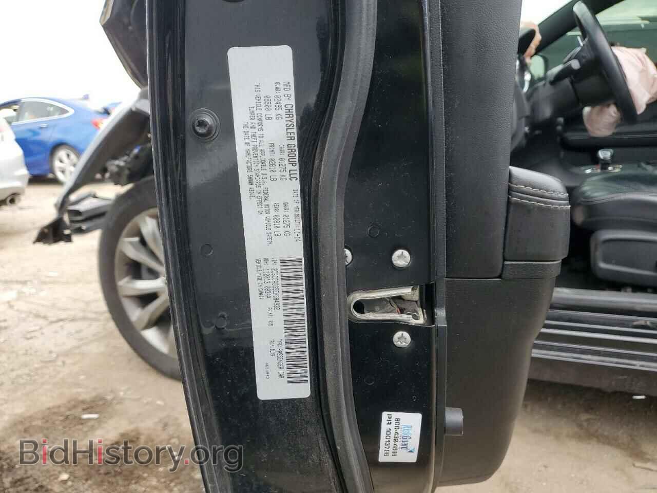 2014 CHRYSLER 300 - VIN: 2C3CCAGG9EH384932 - Фото 12