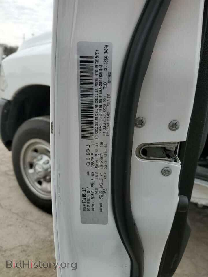 2018 RAM All Models - VIN: 3C6UR5CL5JG193230 - Фото 12