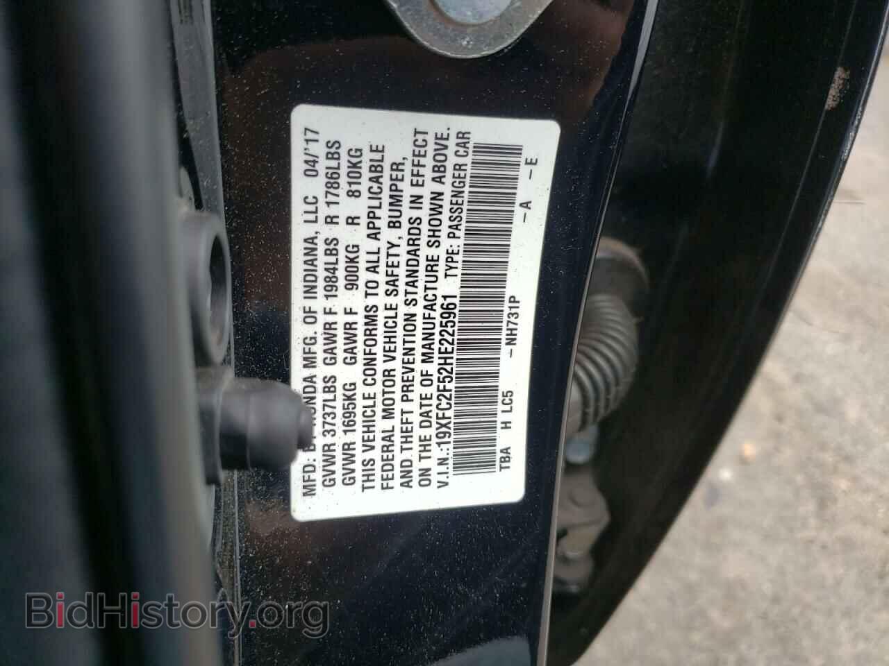 2017 HONDA CIVIC - VIN: 19XFC2F52HE225961 - Фото 10