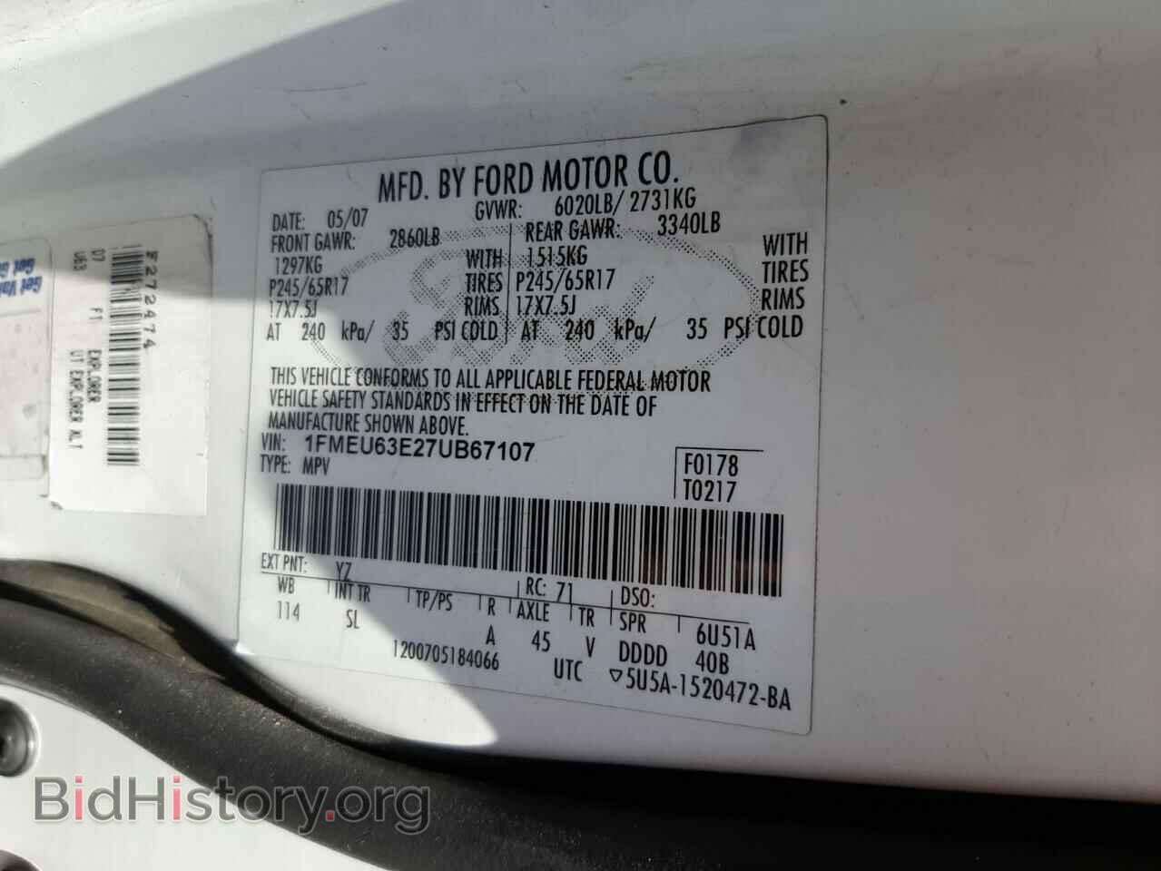 2007 FORD EXPLORER - VIN: 1FMEU63E27UB67107 - Фото 10