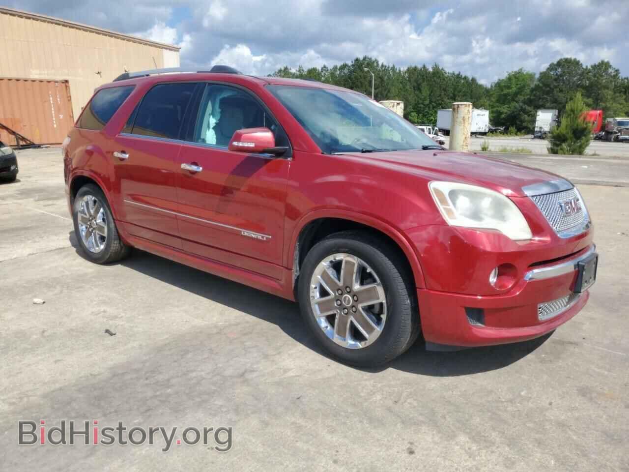 2012 GMC ACADIA DEN - VIN: 1GKKVTED5CJ232877 - Фото 4