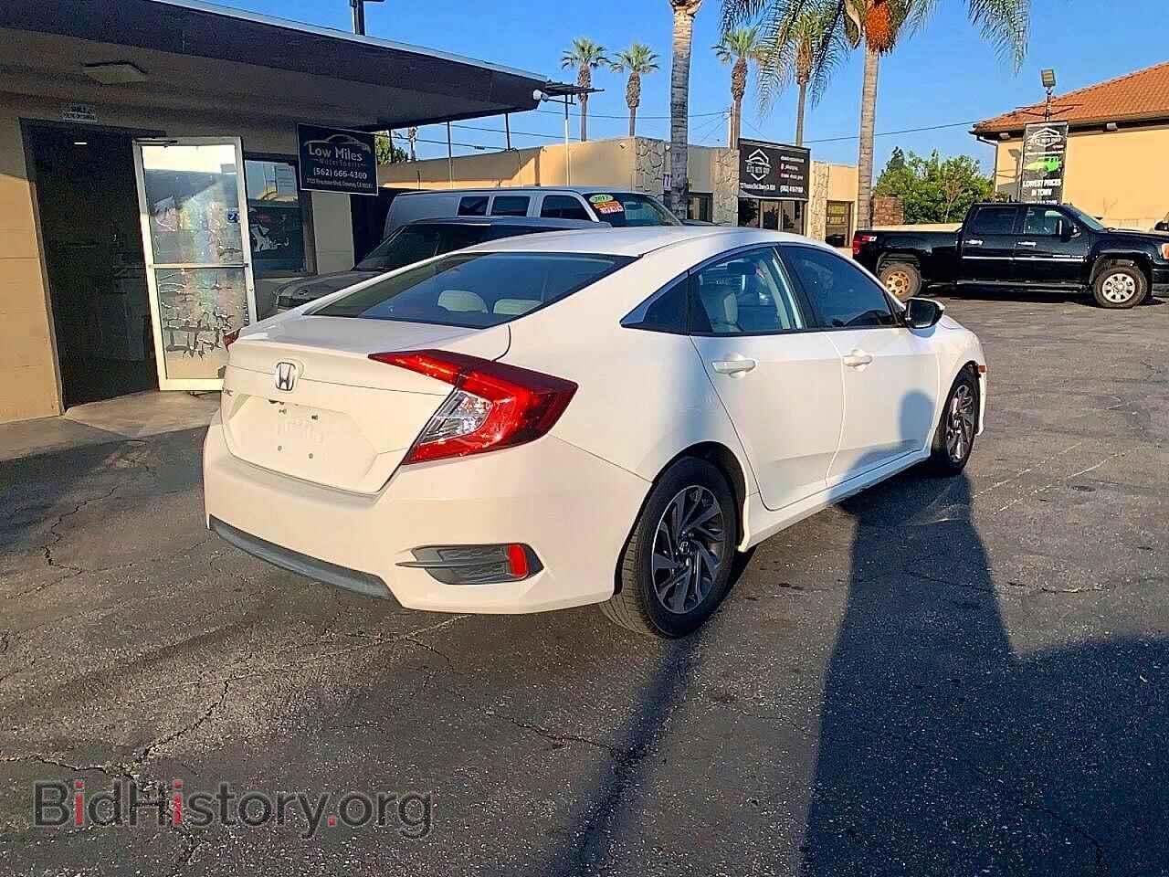 2017 HONDA CIVIC - VIN: 2HGFC2F54HH505094 - Фото 4