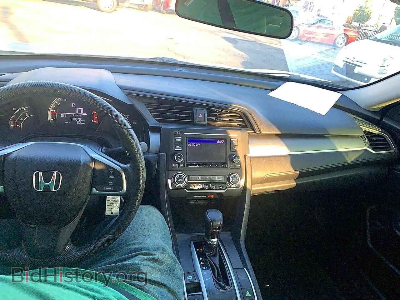 2017 HONDA CIVIC - VIN: 2HGFC2F54HH505094 - Фото 9