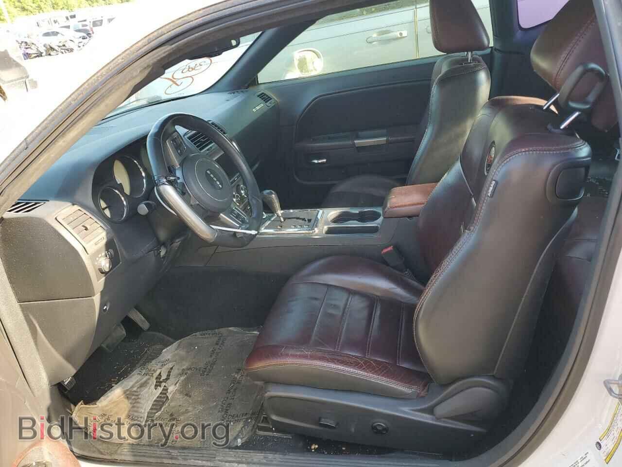 2014 DODGE CHALLENGER - VIN: 2C3CDYBT9EH274330 - Фото 7