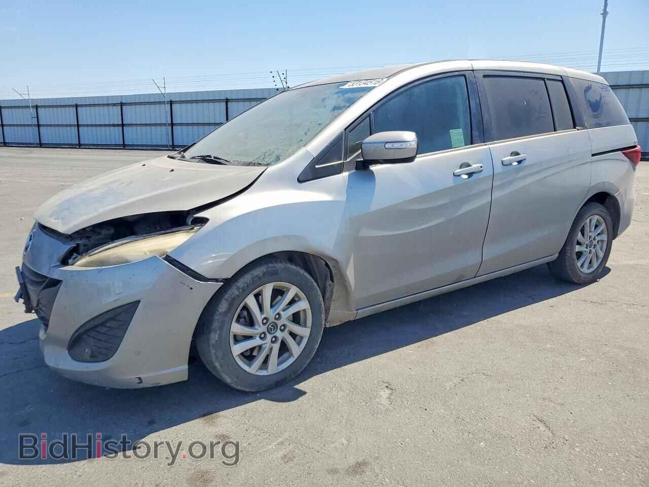 Photo JM1CW2BL8E0177708 - MAZDA 5 2014