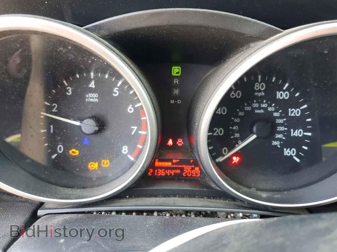 2014 MAZDA 5 - VIN: JM1CW2BL8E0177708 - Photo 9