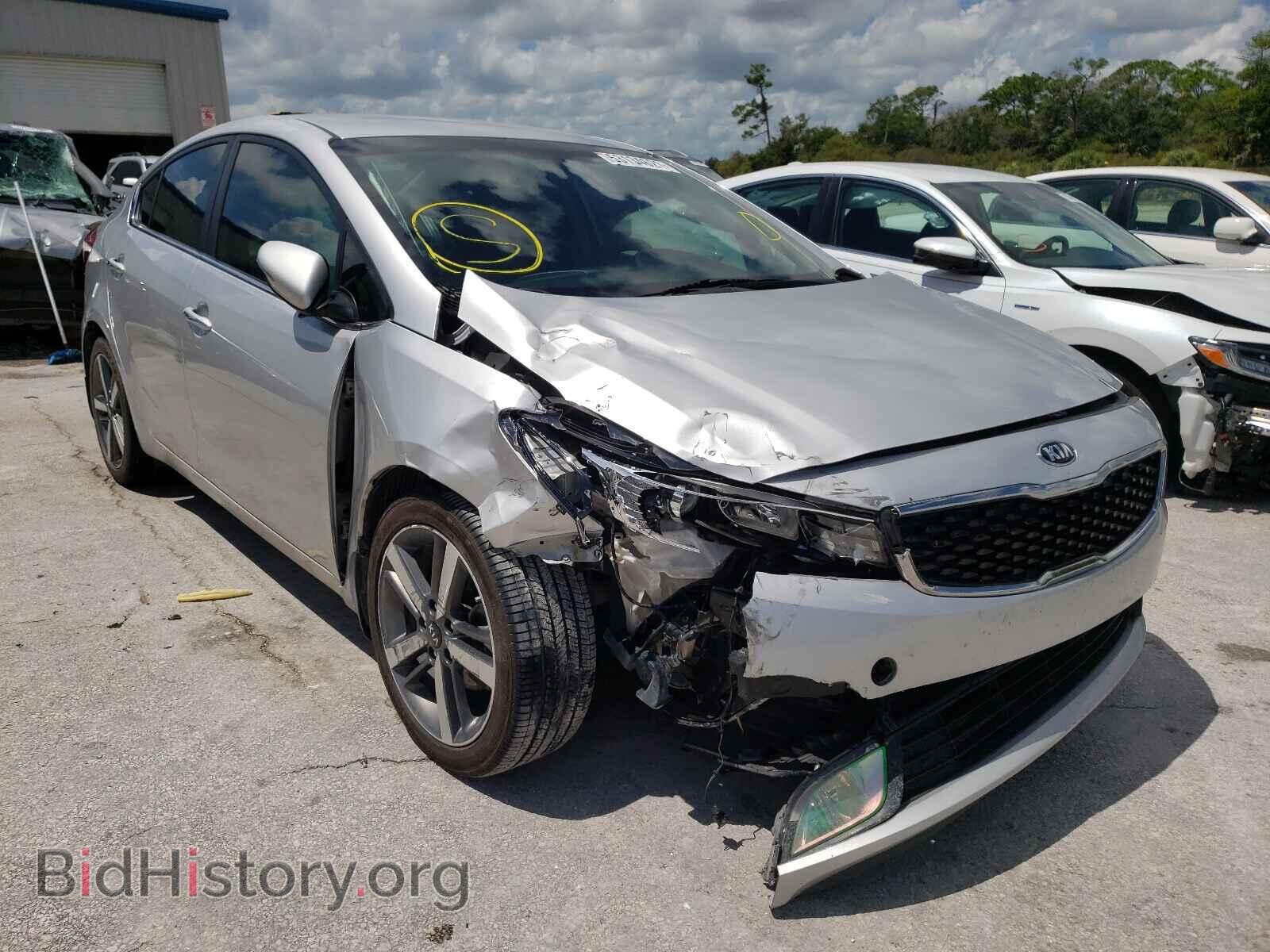 Фотография 3KPFL4A8XHE005657 - KIA FORTE 2017